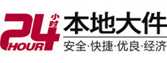 甘谷8-500吨吊车出租起重吊装公司